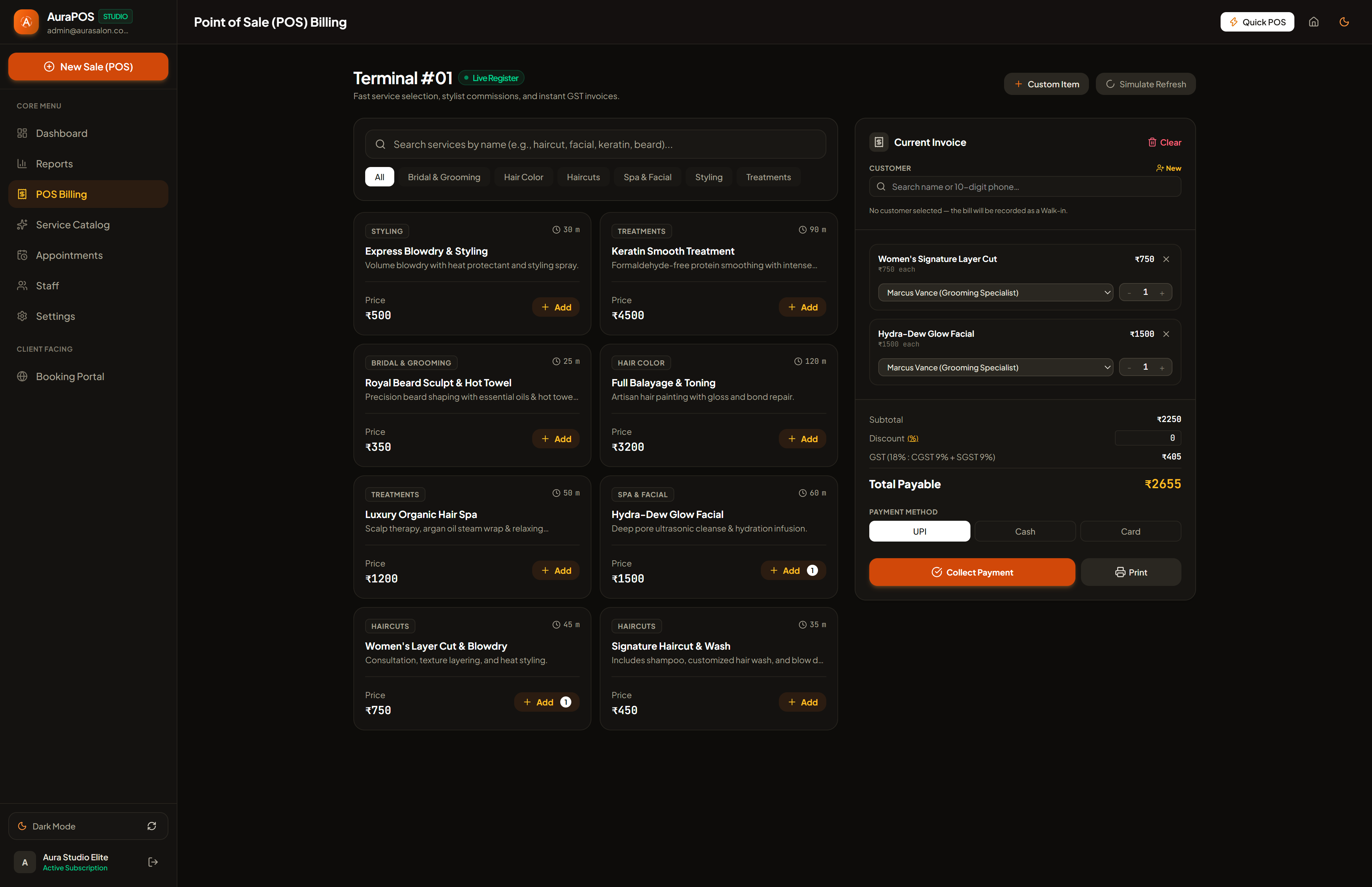 AuraPOS Split-Second Billing Terminal Interface